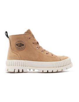 Botas Palladium PALLASHOCK ZIP Beige